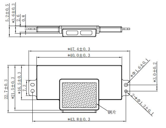 Cavity Speaker Unit 35x15x6.8mm (1.38"x0.59"x0.27"), 8Ω 1W/1.2W - Dimensions (XDEC Cavity Speaker Driver)