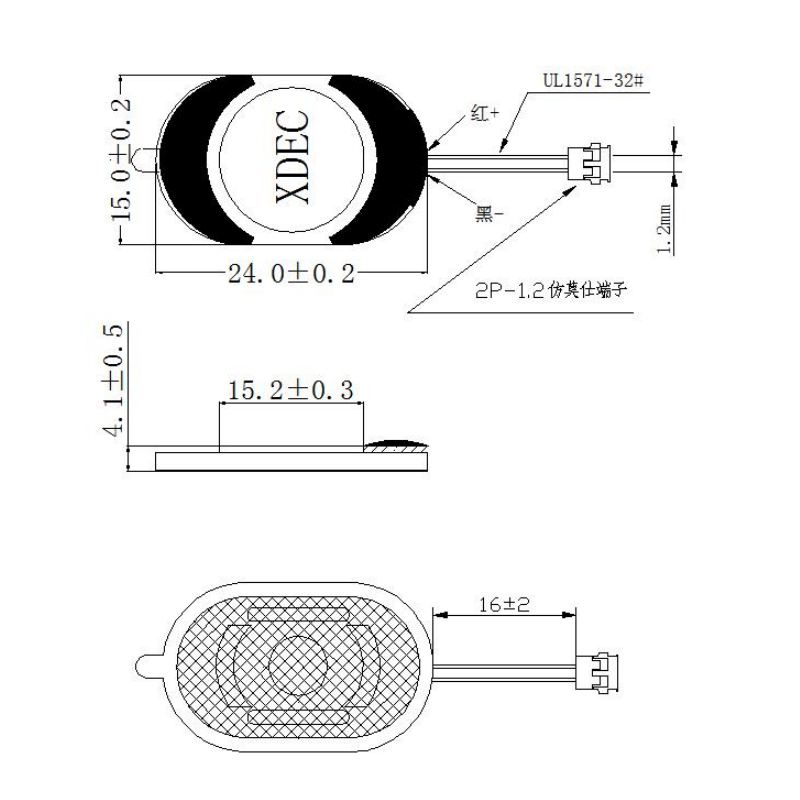 Slim Micro Speaker 24x15x4.2mm (0.94"x0.59"x0.17"), 8Ω 1W/1.5W - Dimensions (XDEC Micro Speaker Driver)